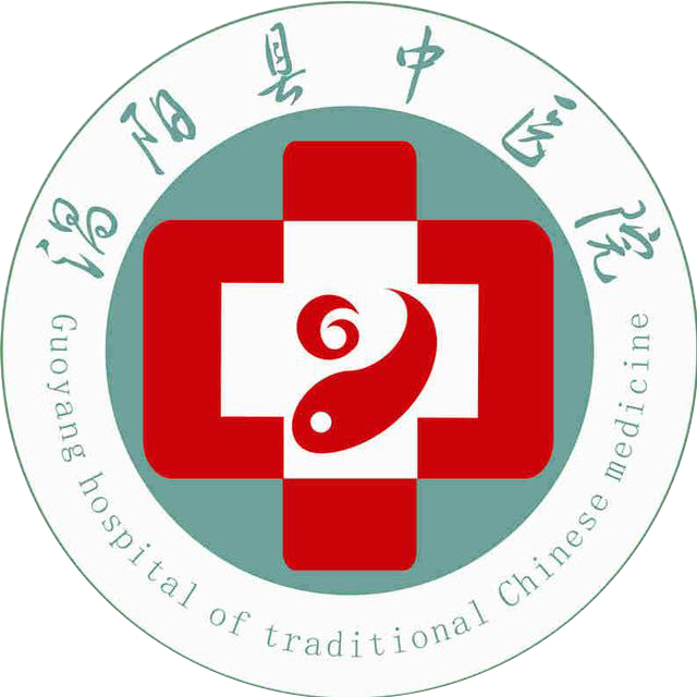 涡阳县中医院